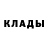 Дистиллят ТГК вейп MiDNightShoW