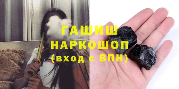 крисы Абинск