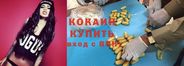 крисы Абинск