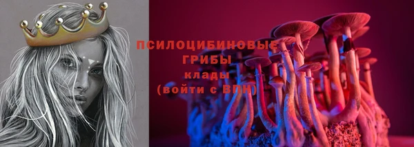 прущий лед Магадан
