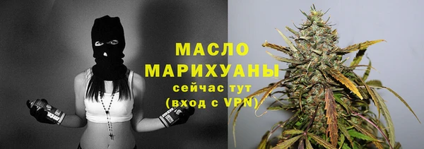 марихуана Абдулино
