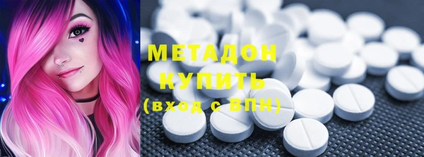 индика Абаза
