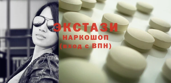 крисы Абинск