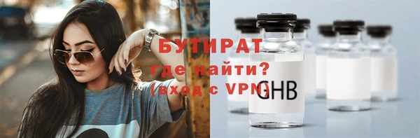 марихуана Абдулино