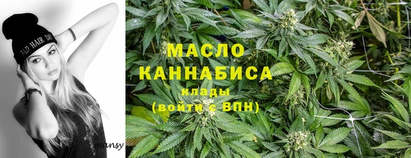 крисы Абинск