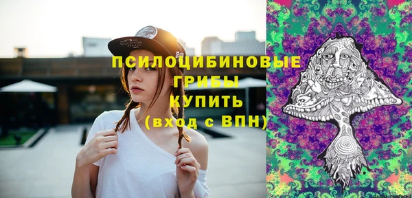 марихуана Абдулино