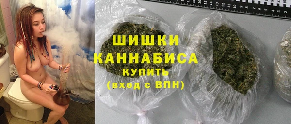 марихуана Абдулино