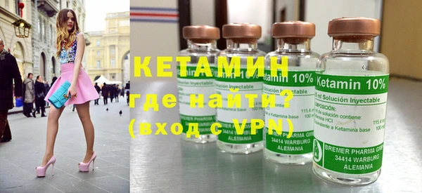 крисы Абинск
