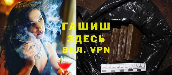 марихуана Абдулино