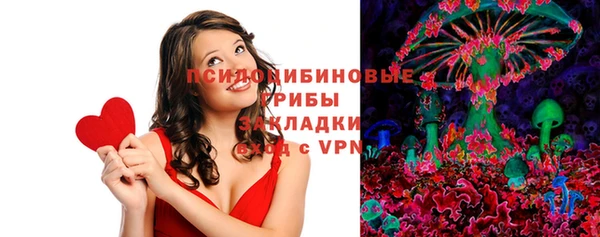 крисы Абинск