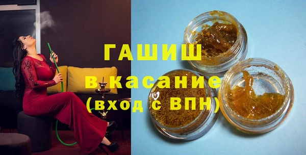 марихуана Абдулино