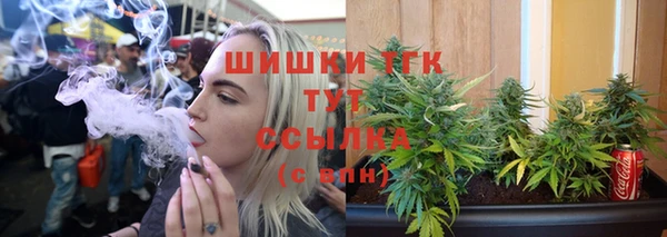 марихуана Абдулино