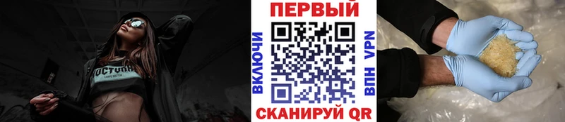 Метамфетамин витя  ссылка на мегу ссылка  Пойковский 