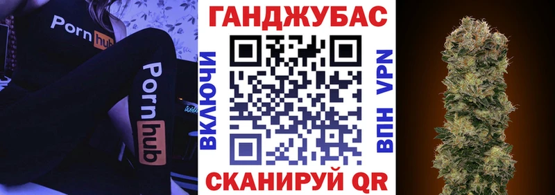 Шишки марихуана AK-47  магазин  наркотиков  omg   Пойковский 